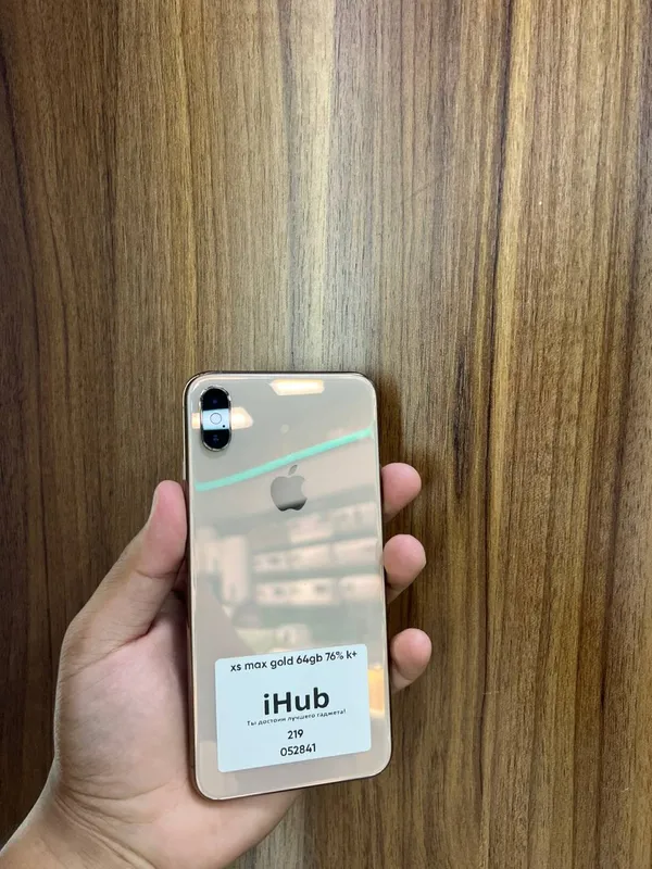 iPhone Xs Max
