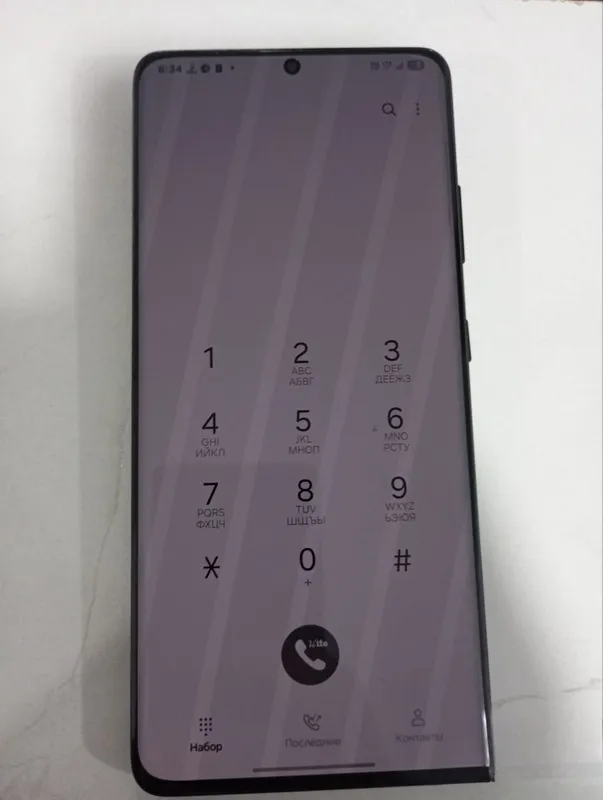 Samsung s21 ultra 12.256 gb 4 Samsung s21 ultra 12.256 gb 4