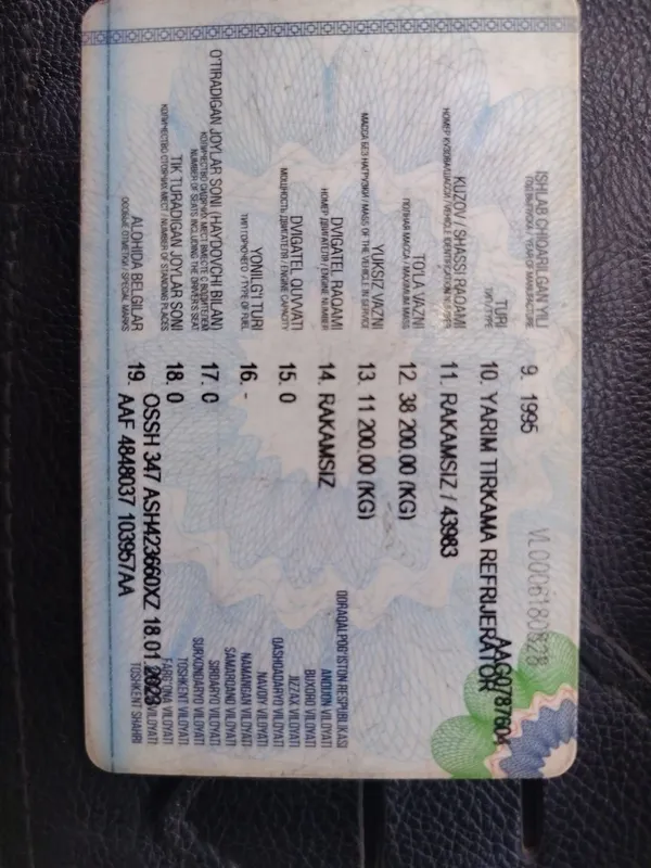 Реф сотилади изотерма 6 Реф сотилади изотерма 6
