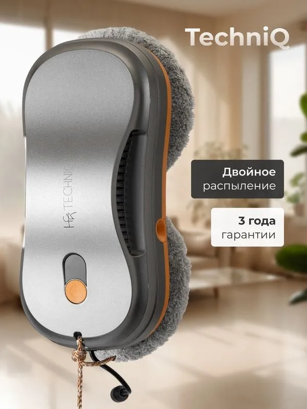 Deraza, kafel va oynalar uchun ikki purkagichli TechniQ deraza yuvuvchi robot 1 Deraza, kafel va oynalar uchun ikki purkagichli TechniQ deraza yuvuvchi robot 1