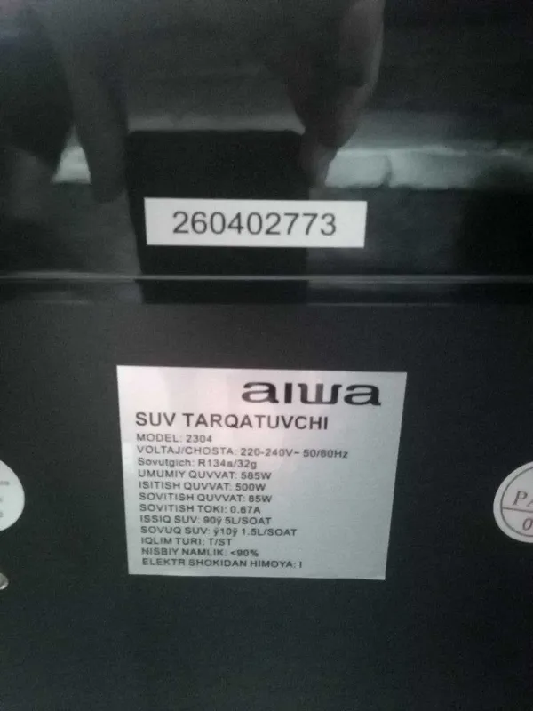Кулер для воды AIWA suv sovutgich гарантия и доставка по Ташкенту 2