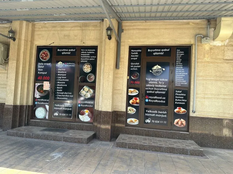 Ошхона кафе доставка кейтринг — фото 1