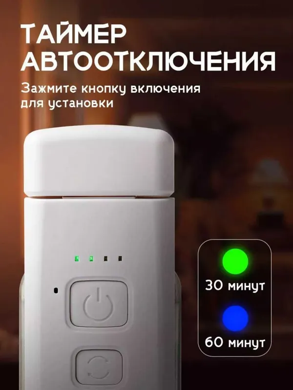 Фонарь для чтения с аккумулятором, 5 яркостей, 3 режима света — фото 4