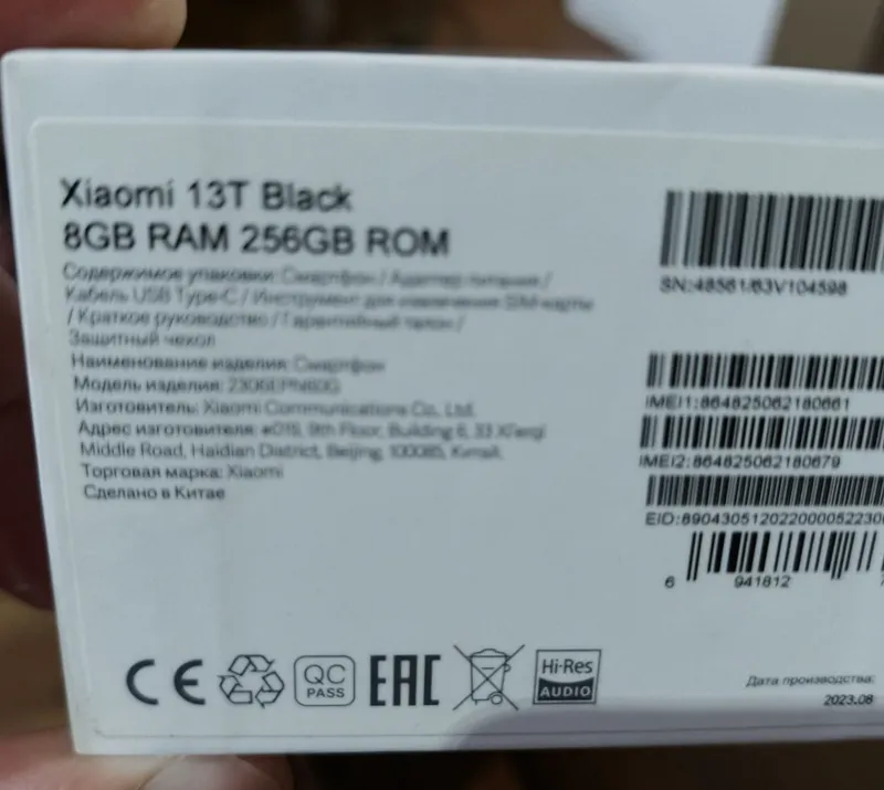 Срочно продаётся Xiaomi 13T Black 8/256 2 Срочно продаётся Xiaomi 13T Black 8/256 2