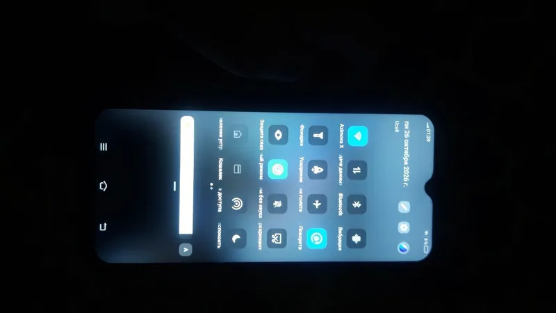 VIVO Y20 9