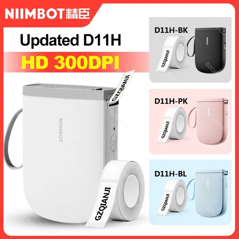 Niimbot D11H original printer. D11ning kuchli versiyasi. D11 — фото 1