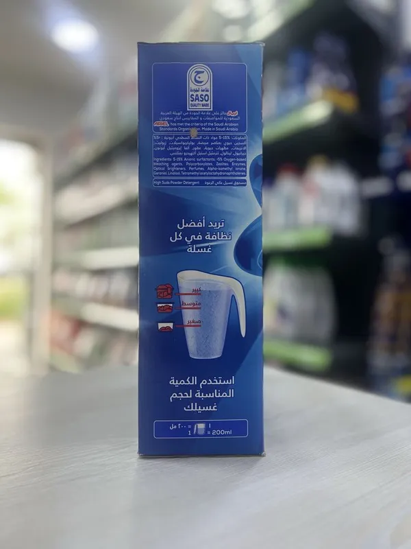 Ariel Platinum Clean Downy Floral Breeze — фото 2