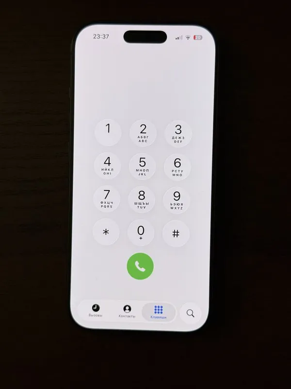 Iphone 16 pro 256гб 91% Sim, Идеальное состояние 2 Iphone 16 pro 256гб 91% Sim, Идеальное состояние 2