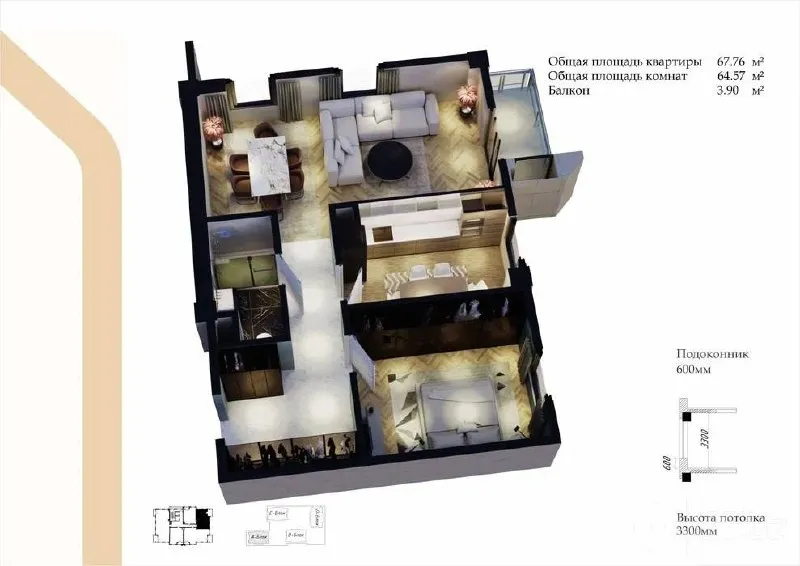 2-комнатная квартира, 68 м², Мирзо Улугбек 10