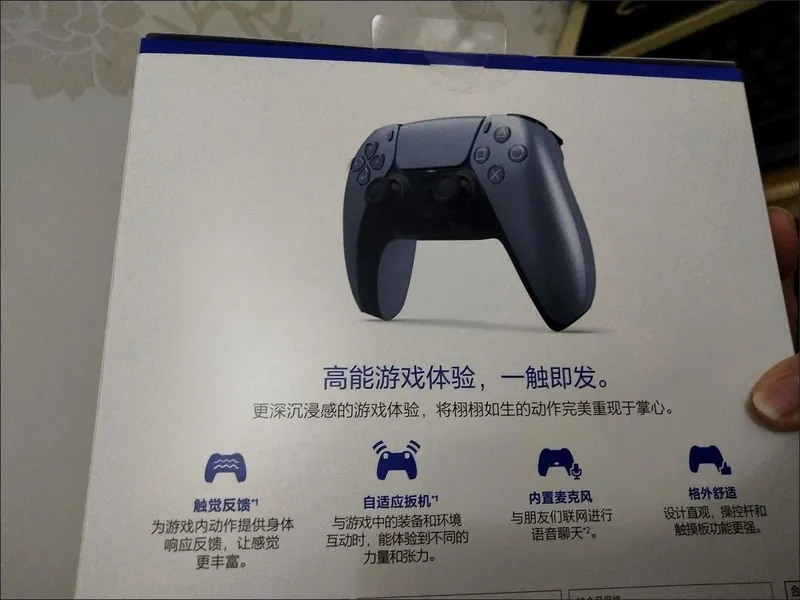 Джойстик playstation5 ps5 joystick — фото 3