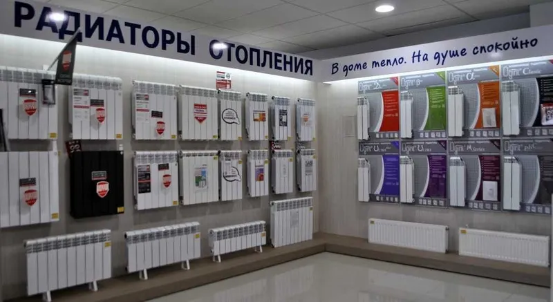 Электрический Котел и Газовый Кател по оптовой цене! Котёл Котлы 3