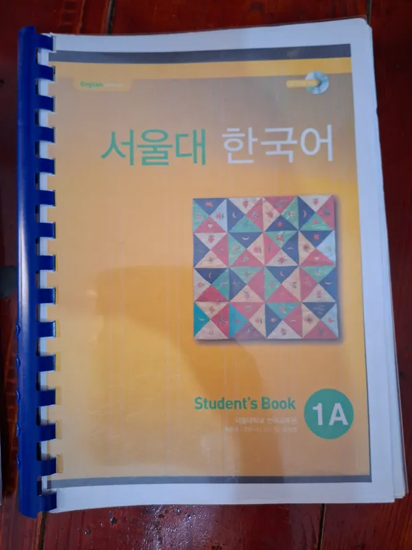 Koreys tili Kitoblar 3