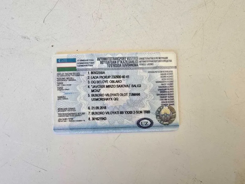 Tezda LADA PICKUP sotiladi. 5