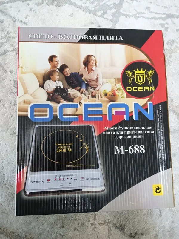 Свето-волновая плита