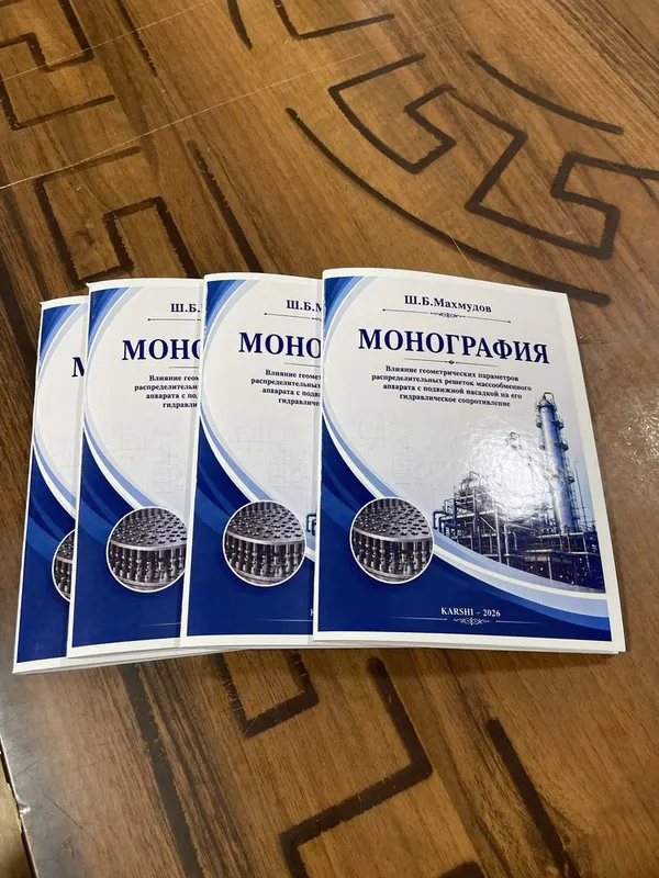 Kitob chop etish | Dissertatsiya | ISBN | Nashriyot xizmati 4 Kitob chop etish | Dissertatsiya | ISBN | Nashriyot xizmati 4