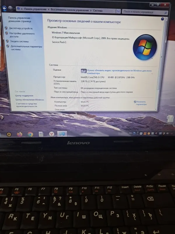 Noutbook lenovo b/u narxini kelishamiz yana