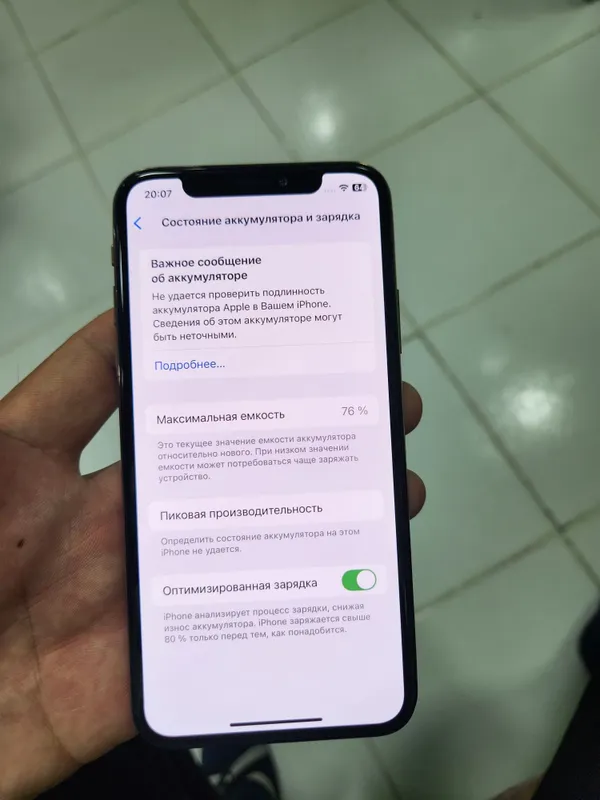 iPhone xs gold 64/76% — фото 4