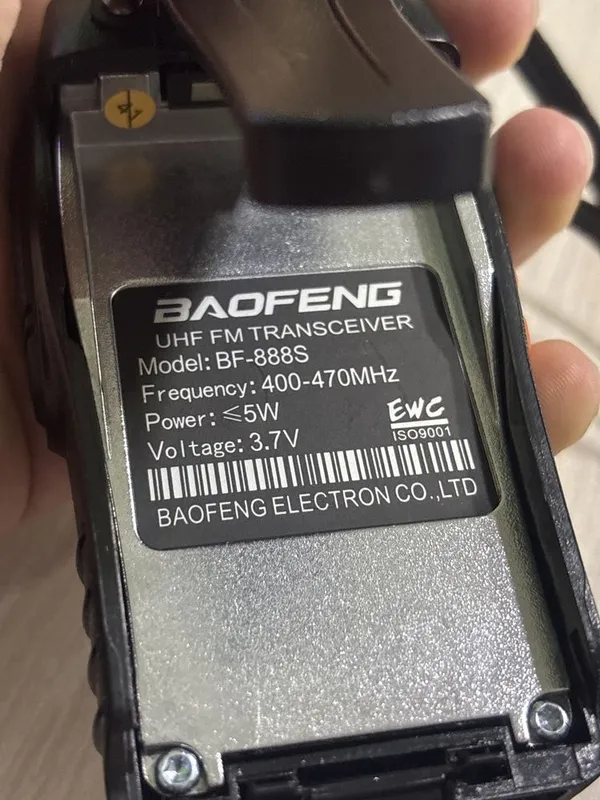 Baofeng ratsiyasi 3 Baofeng ratsiyasi 3