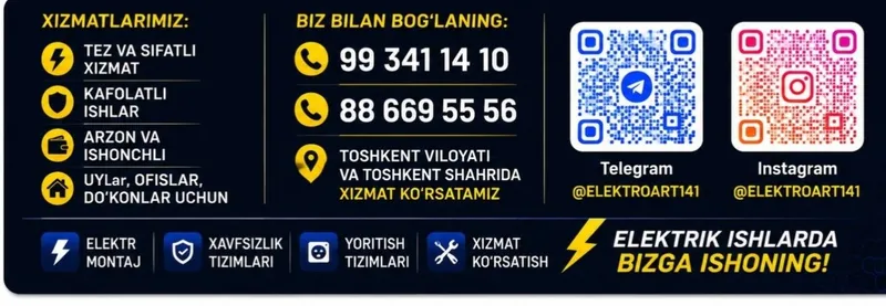"ELEKTROART" Muammosiz Elektrika xizmati 2