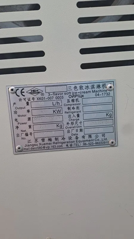 Мороженое Фрезер 380 Vt 3 Мороженое Фрезер 380 Vt 3