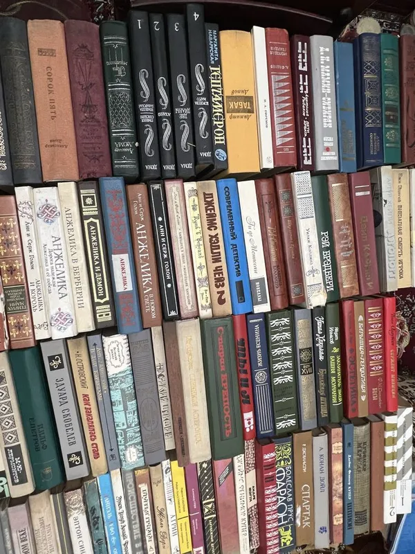 Продаются книги 1 Продаются книги 1