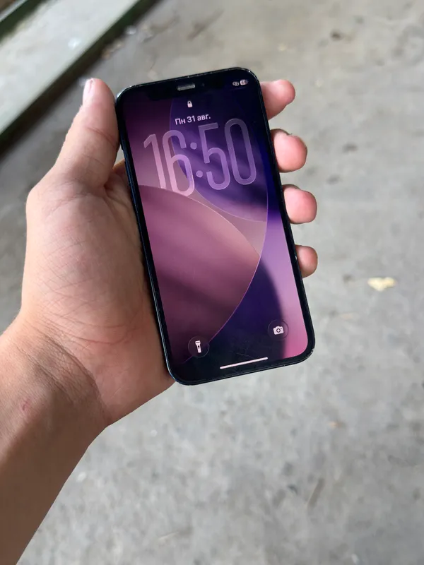 Iphone 12 mini 2 Iphone 12 mini 2