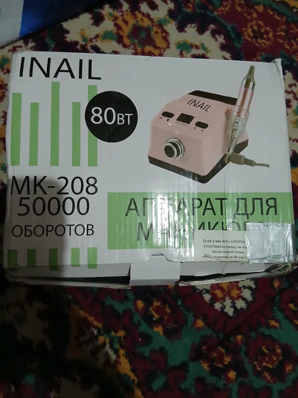 manikur aparat holati ideal karobka