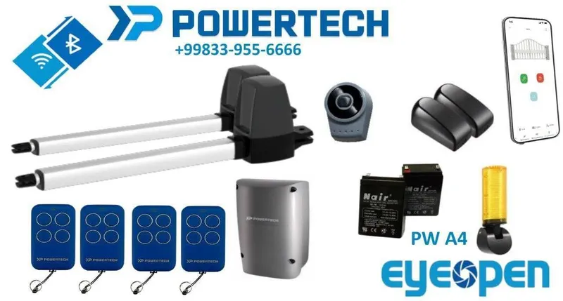 Автоматика для ворот POWERTECH A4 — фото 5