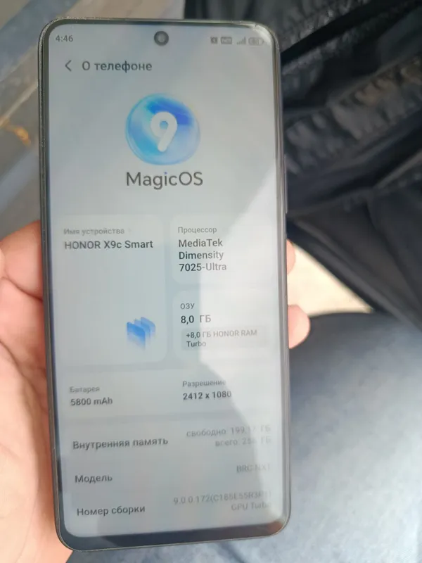 Honor X9c smart