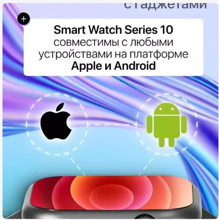 WATCH X / TLTM-M18 Умные часы 2 WATCH X / TLTM-M18 Умные часы 2