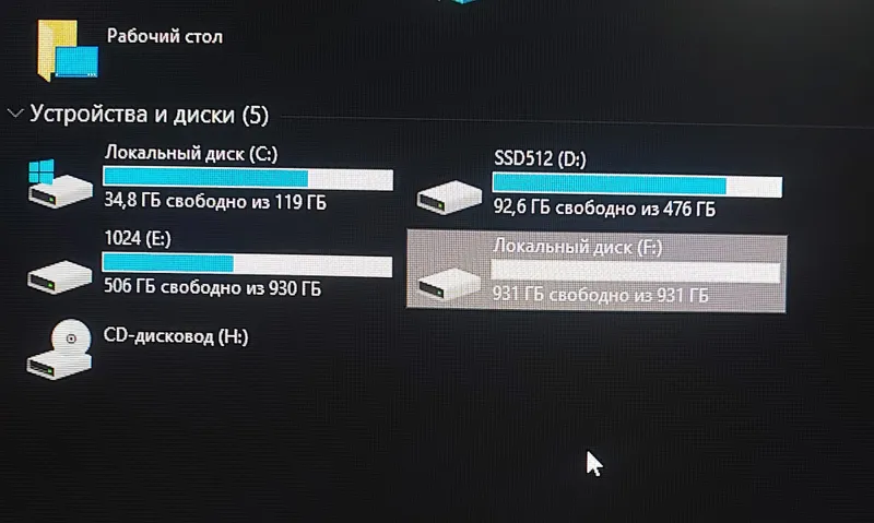Жесткий диск WD 1TB от ноутбука — фото 1
