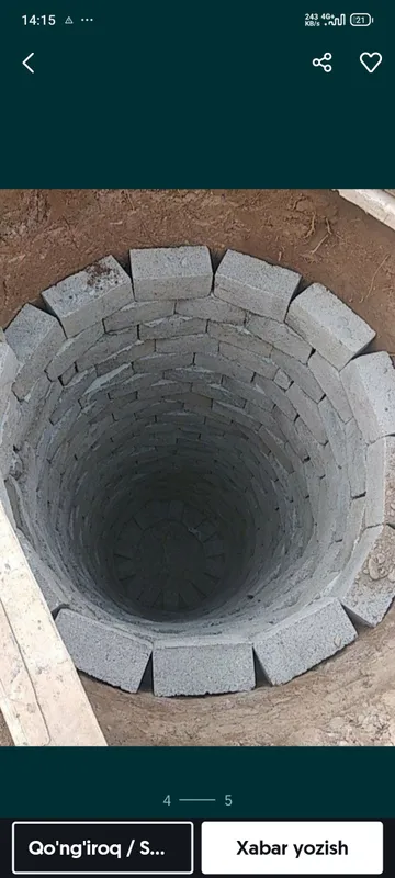 yama tiranshey kanalizatsiya — фото 2