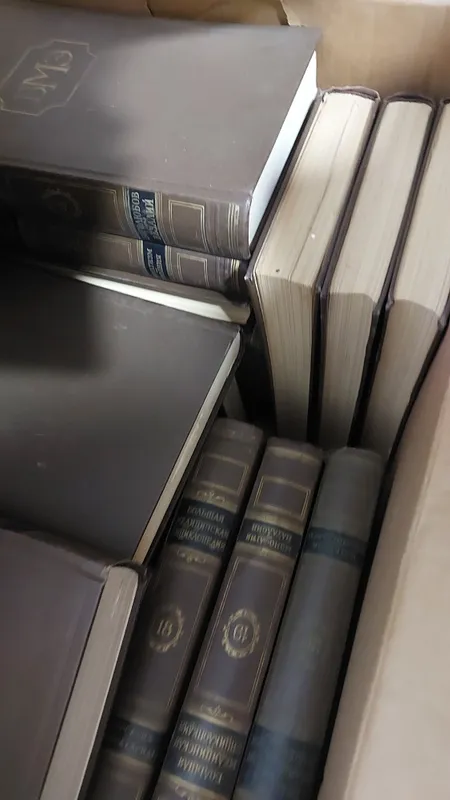 Книги БМЭ медицинские 6 Книги БМЭ медицинские 6