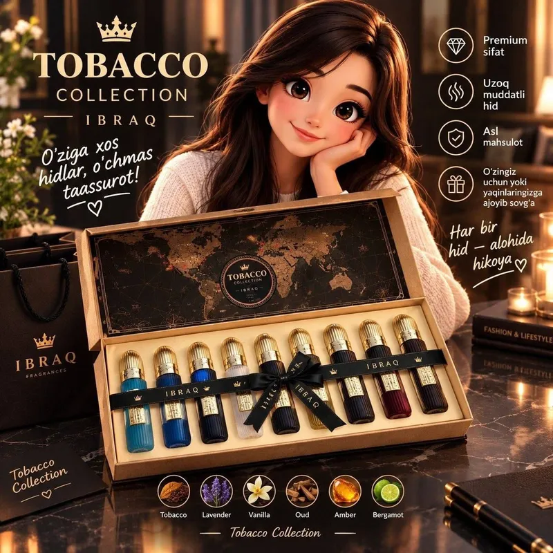 Коллекция Tobacco 4