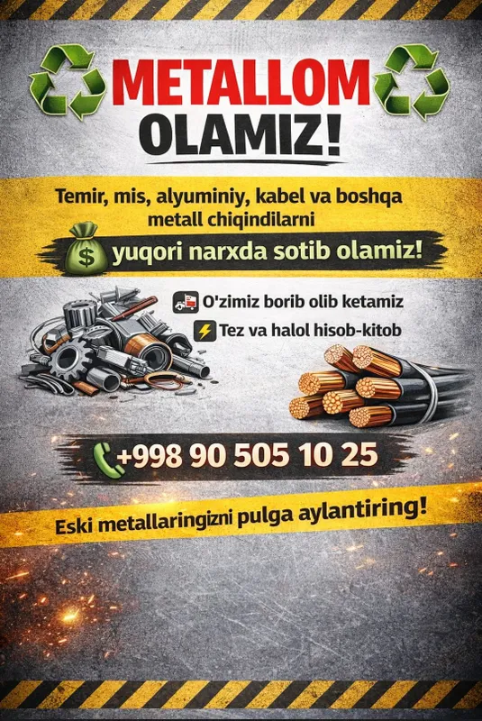Metallom olamiz. Металлом металолом