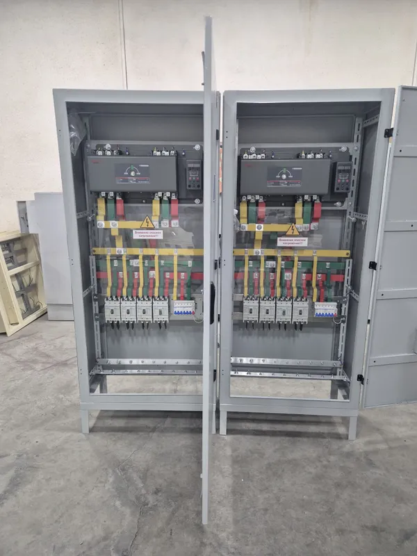 SHIT AVR 400A 380w