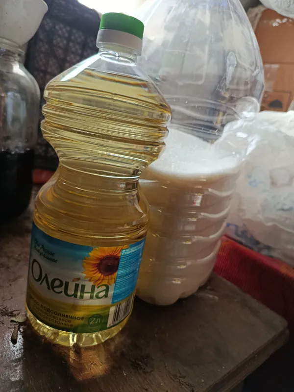 масло подсолнечное масло подсолнечное