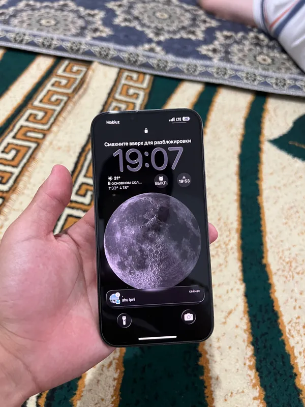 Iphone 13 pro max holati ideal — фото 1