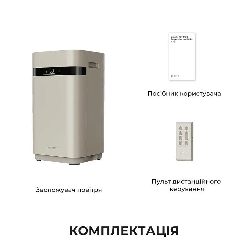 Увлажнитель и очиститель воздуха 2в1 Dreame H40 — фото 3
