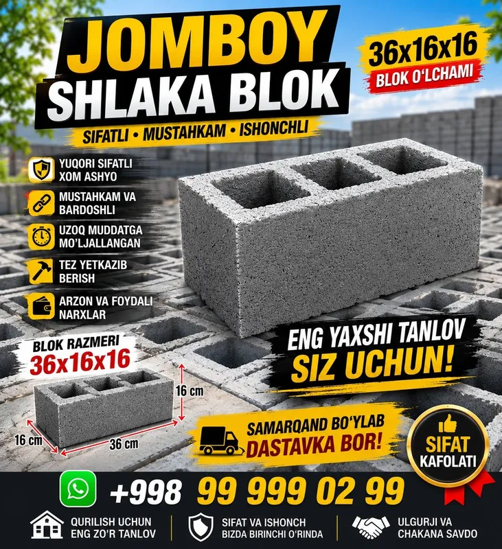 Jomboy Shlaka blok |. Urgut Bulungʻur tayloq 1