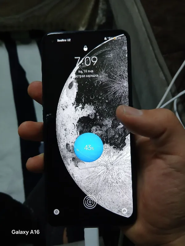 realme 7 pro igravoy 5