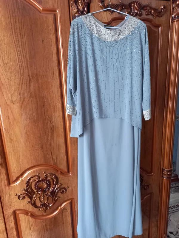 abaya koyne yengi
