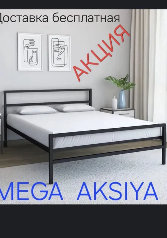 BH loft . Yigʻiladigan kravat juda qulay BH loft . Yigʻiladigan kravat juda qulay