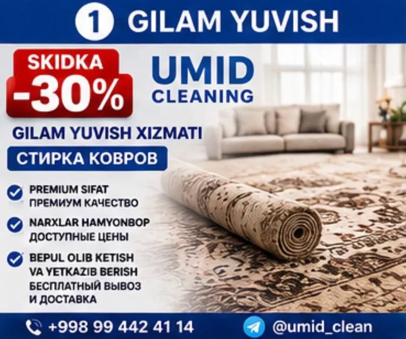 Gilam yuvish Umid Cleaning 3 Gilam yuvish Umid Cleaning 3