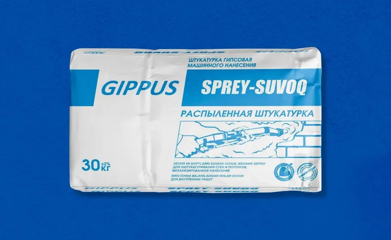 MP75.sprey suvoq.aparat rotband.rodbin aparat.aparat rodbin.shkaturka. — фото 2