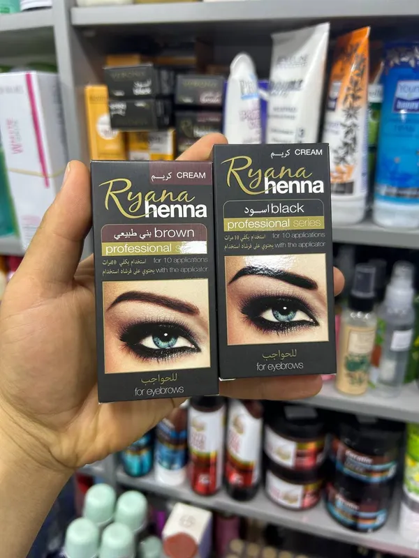 Ryana henna arginal qosh kraskasi Ryana henna arginal qosh kraskasi