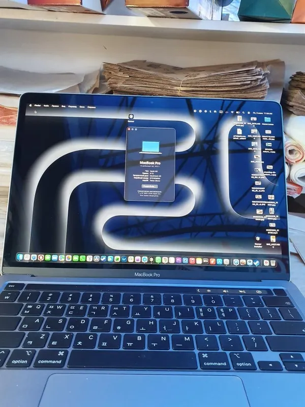Macbook Pro M2 (RAM 8gb/256gb) — фото 3