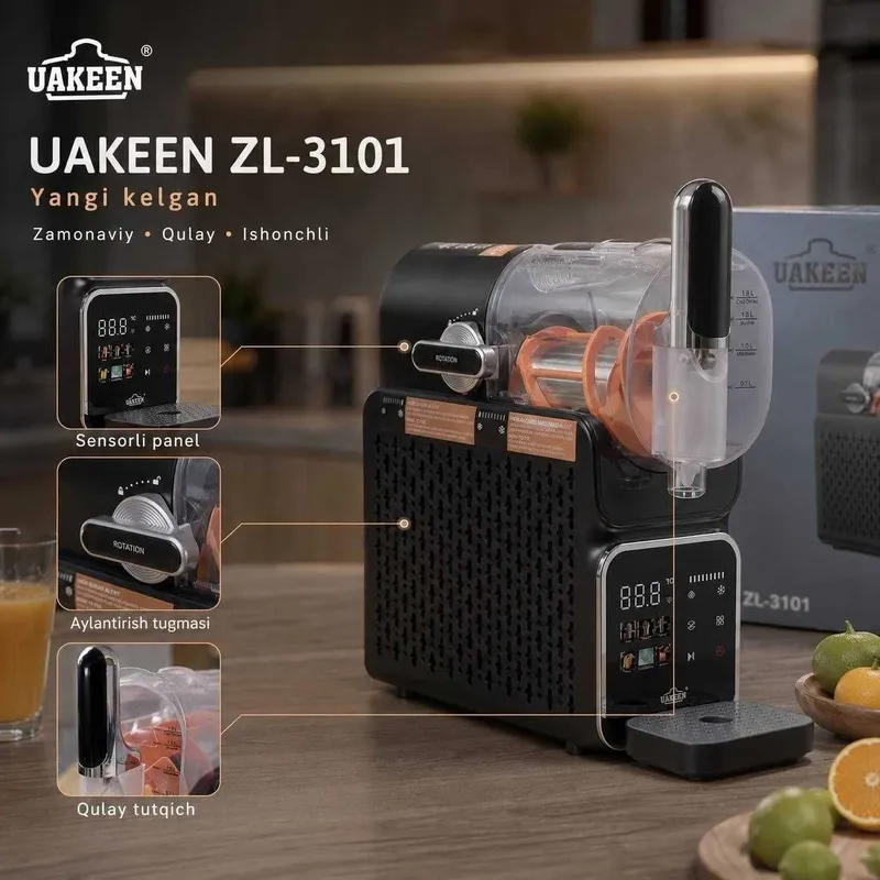 Слэш машинка Uakeen ZL-3101 универсальная, гарантия и доставка на дом. 1