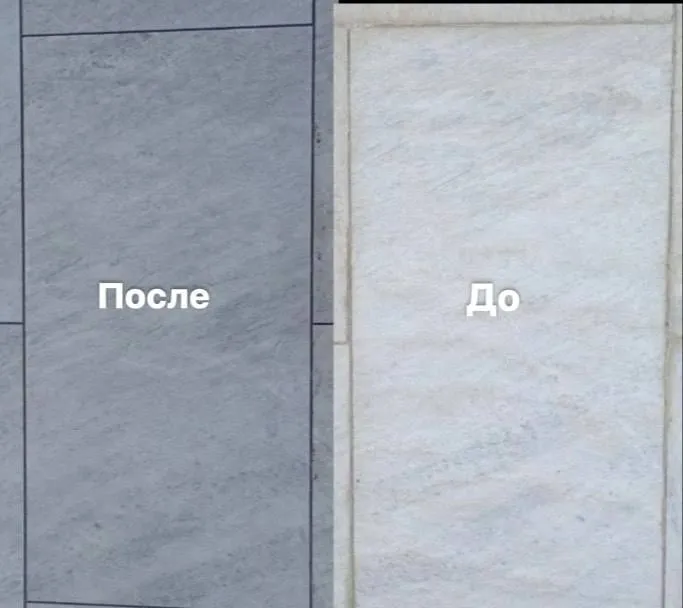 Уборка | Тозалаш | Офис | Промышленный зона | Предприятия | Завод | Фа — фото 3