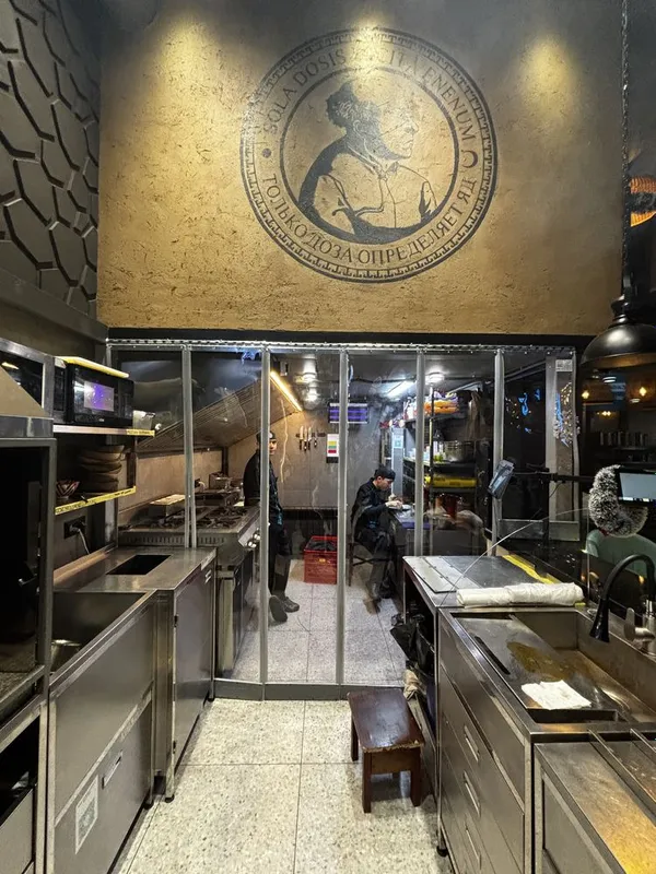 Пвх штора на магнитах клиёнка на магнитах магнитли парда 1 Пвх штора на магнитах клиёнка на магнитах магнитли парда 1
